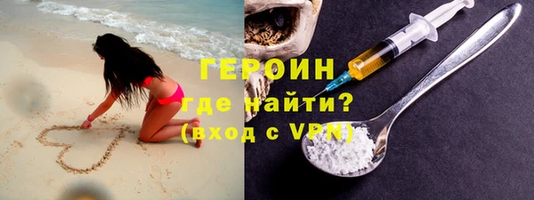 тгк Богданович