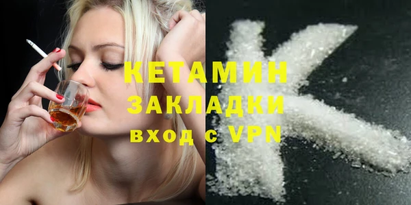 PSILOCYBIN Беломорск