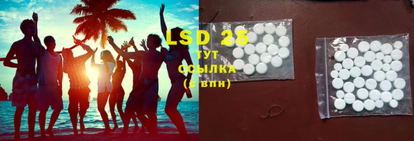 бошки Белоозёрский