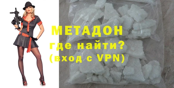 apvp Балахна