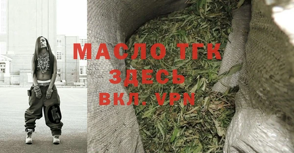 PSILOCYBIN Беломорск