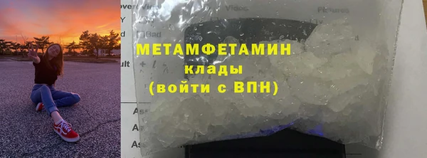 бошки Белоозёрский