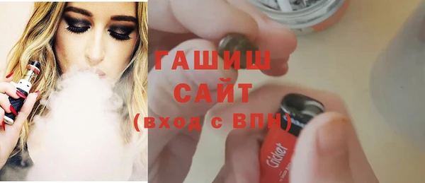 прущий лед Богородицк