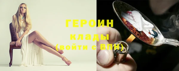 бошки Белоозёрский