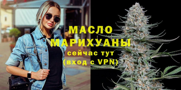 PSILOCYBIN Беломорск