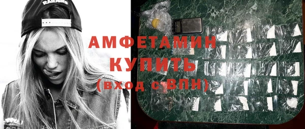 бошки Белоозёрский