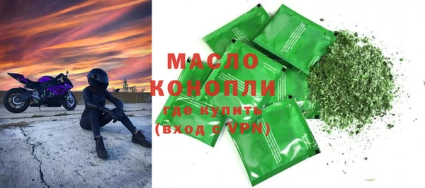 бошки Белоозёрский