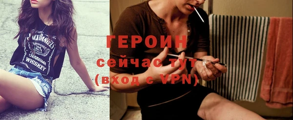 PSILOCYBIN Беломорск