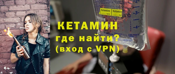 бошки Белоозёрский