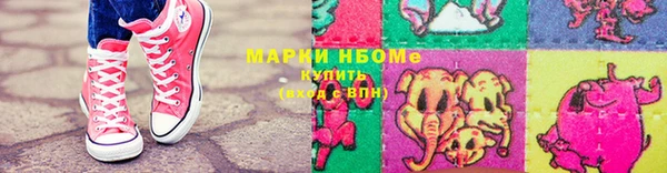 PSILOCYBIN Беломорск