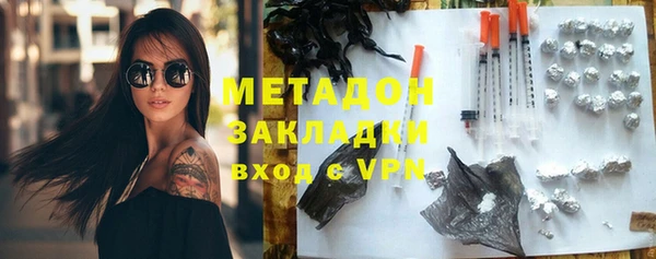 прущий лед Богородицк